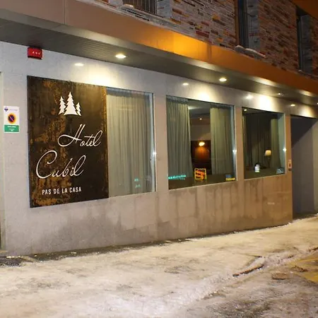 酒店 库比尔酒店 帕斯底拉卡萨
